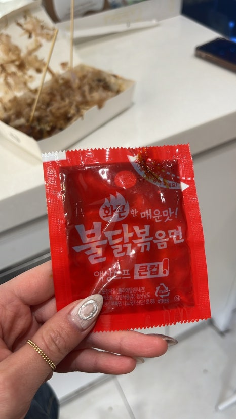 꿀밤타코야끼 이미지