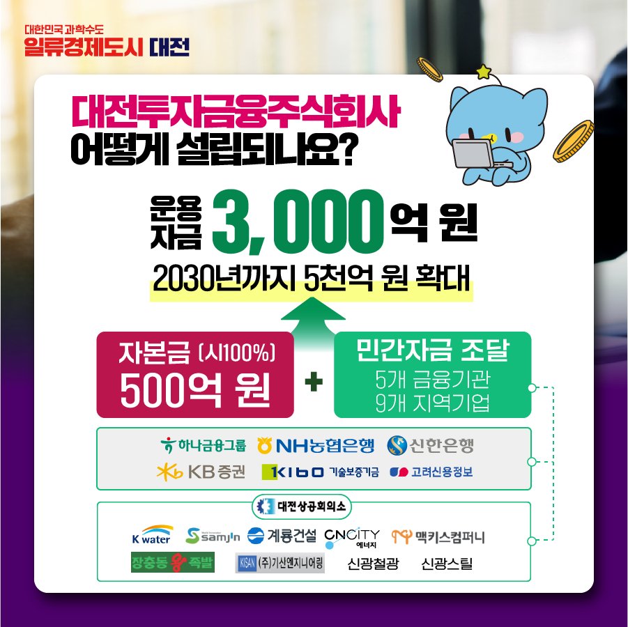 신광스틸 이미지