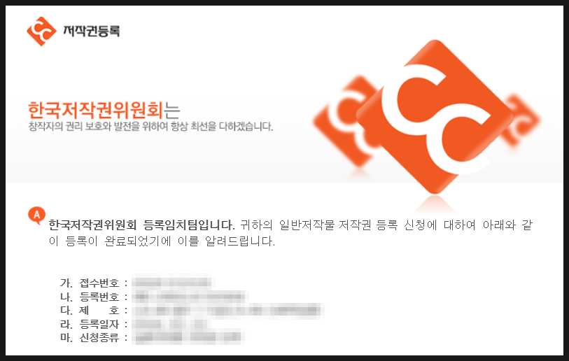 테헤란행정사사무소 이미지