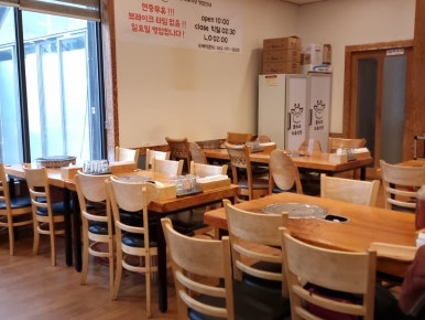 다시식육식당 이미지