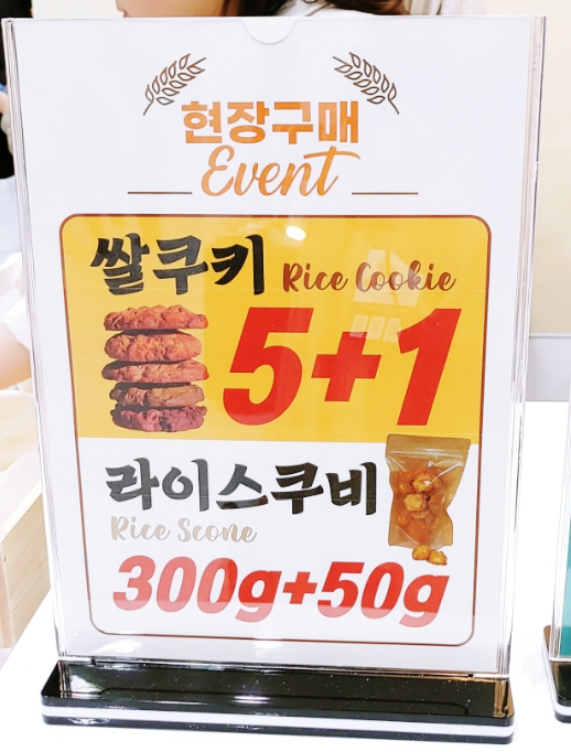 레모리 이미지