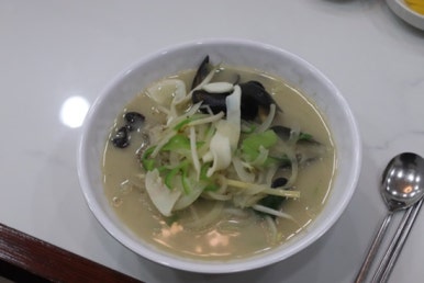 향차이나 이미지