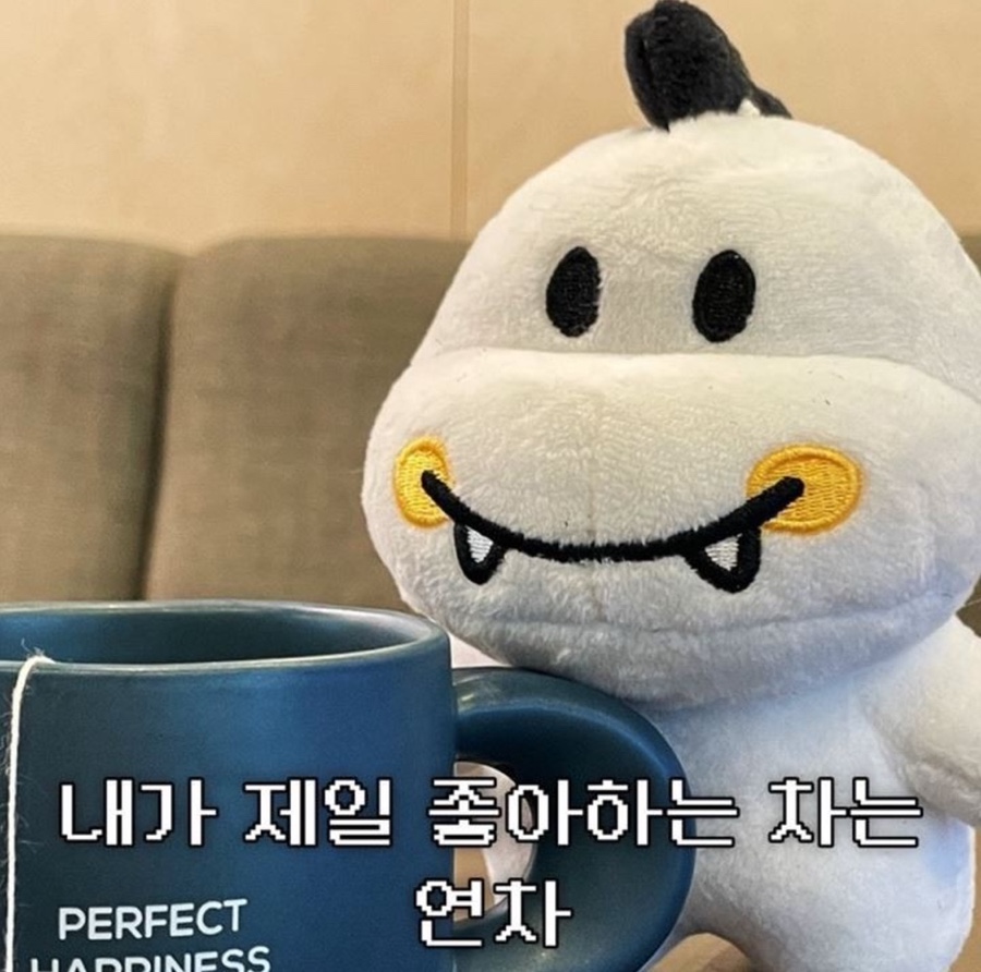 참치마트 이미지