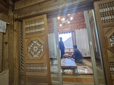 욜로한옥민박 이미지