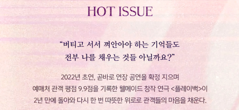 웰메이드대구 이미지