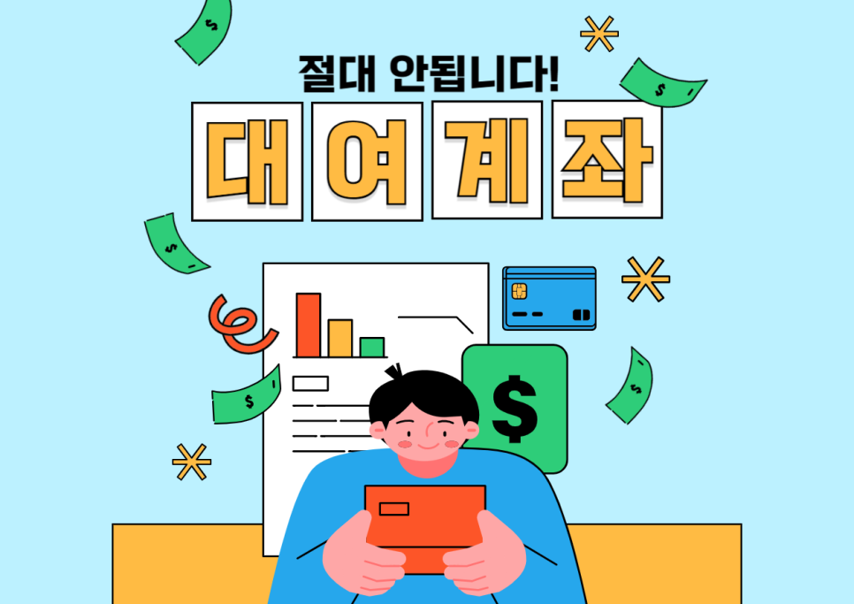 쉐어비전 이미지