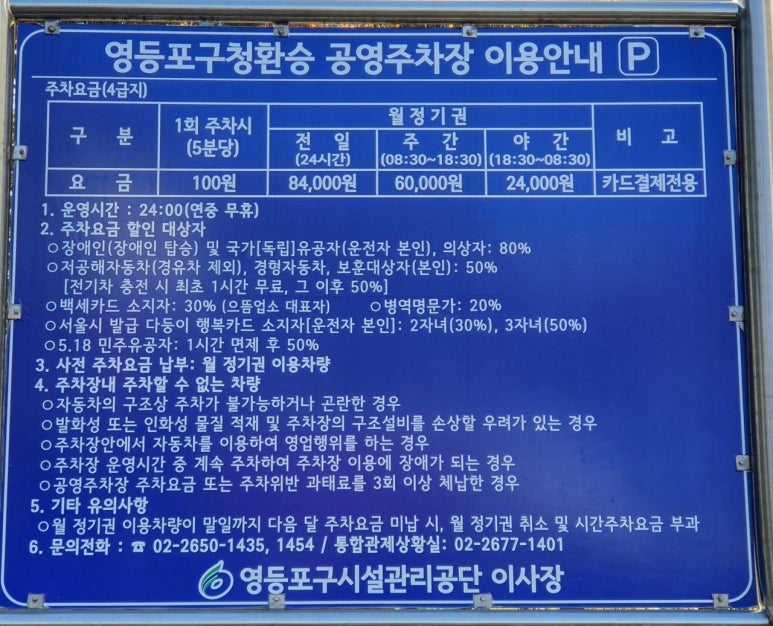 카페버킷리스트 이미지