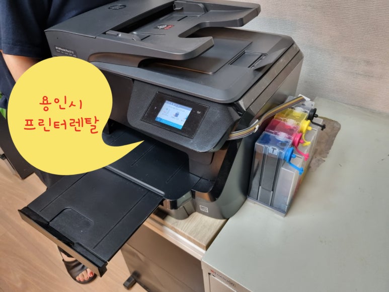 텐비즈온 이미지