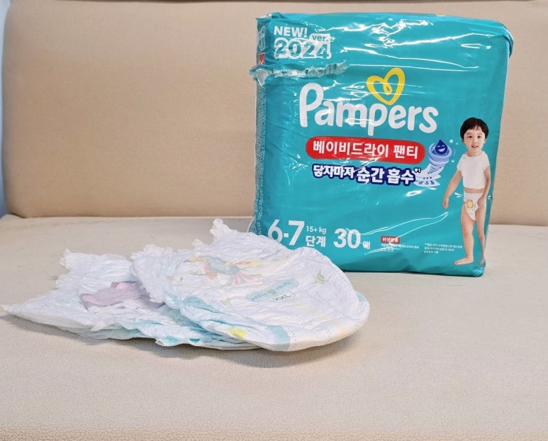 은우기술 이미지