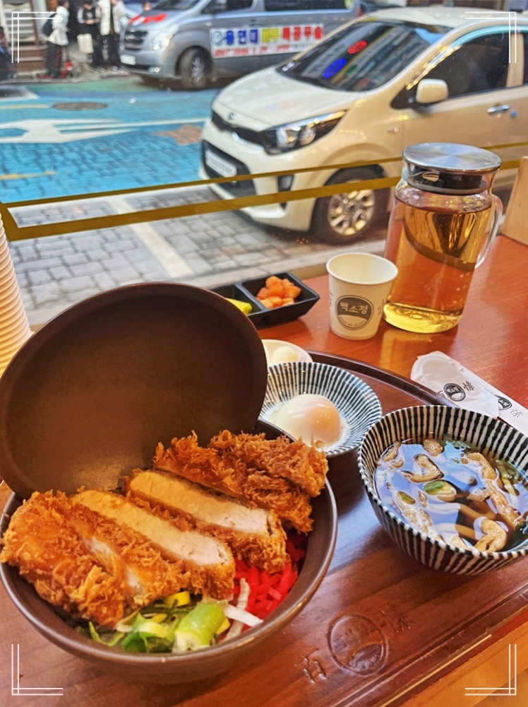 백소정 인천동춘점 이미지