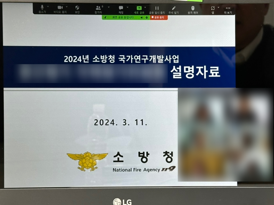 동궁찜닭세종 이미지