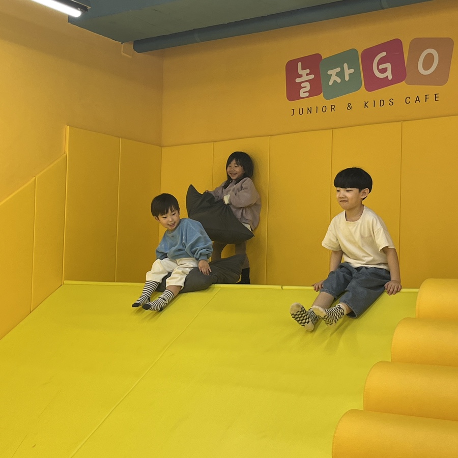 뉴김포키즈 이미지