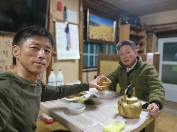 허허방 이미지