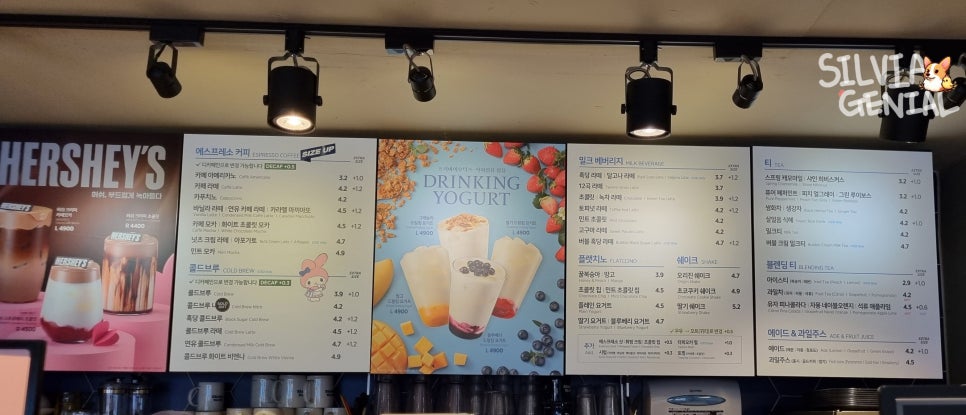 이디야커피(신림패션문화점) 이미지