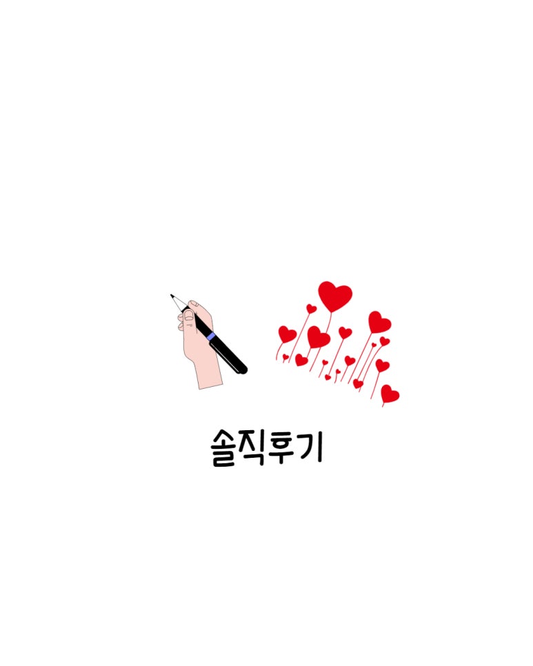 작심스터디카페서울 이미지