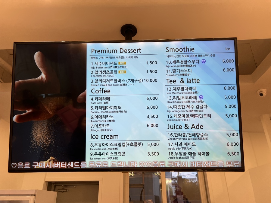 찰리박스 이미지