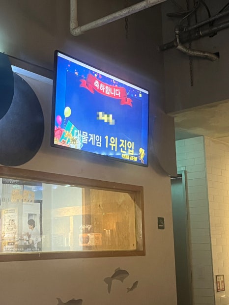 착한붕어낚시카페 이미지