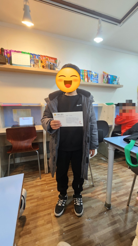 케이영어교습소 이미지
