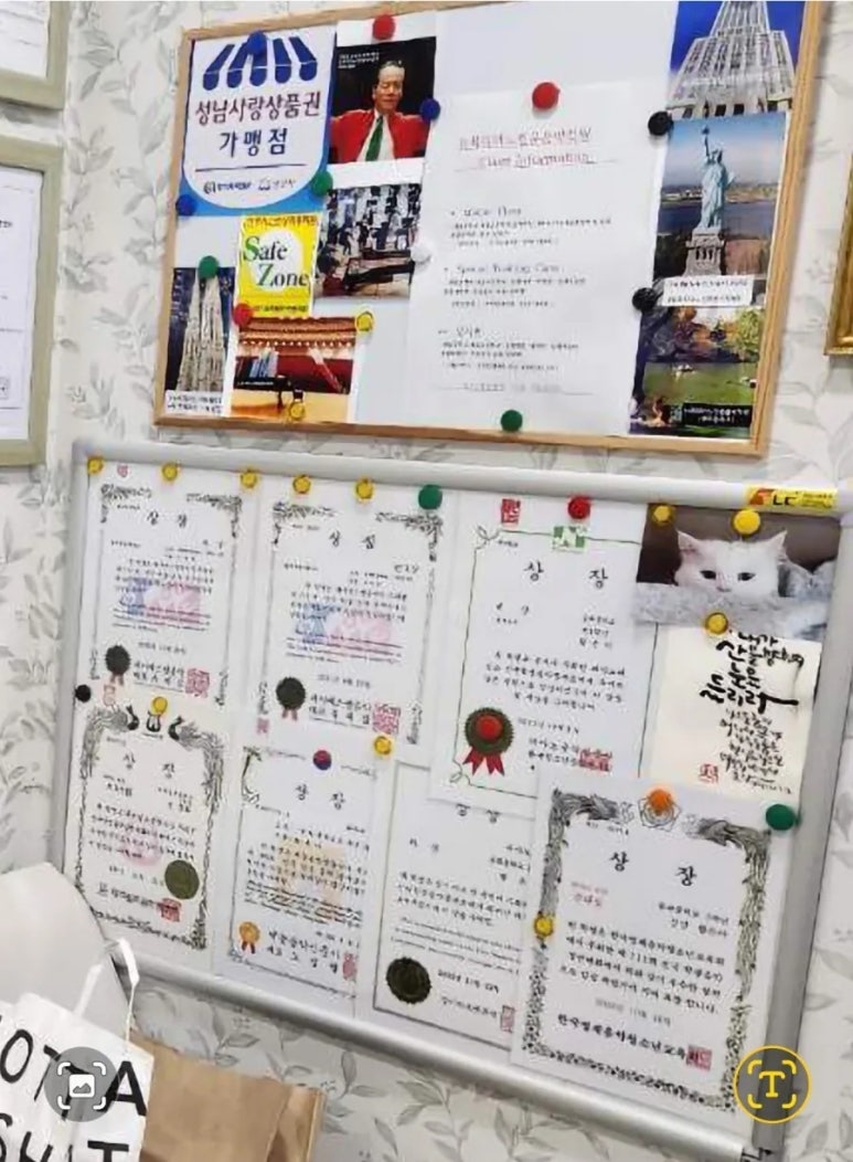 명문스튜디오 이미지