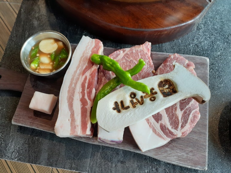 흑돼지한마리 이미지