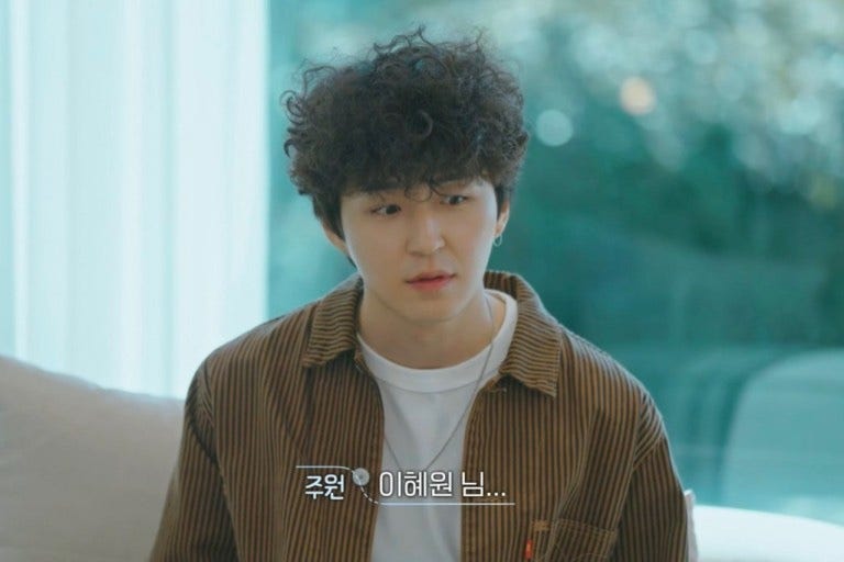맨드살롱 혜화점 이미지