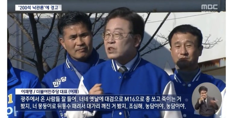 쎄쎄 이미지