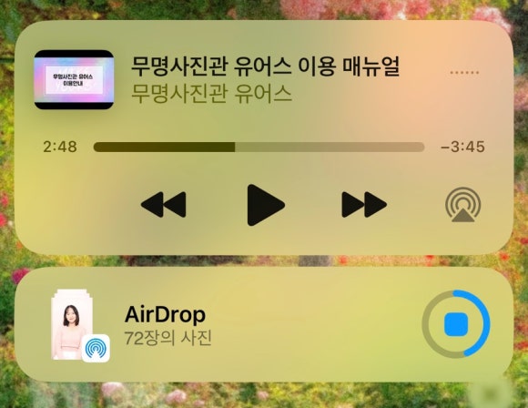 무명사진관유어스 이미지