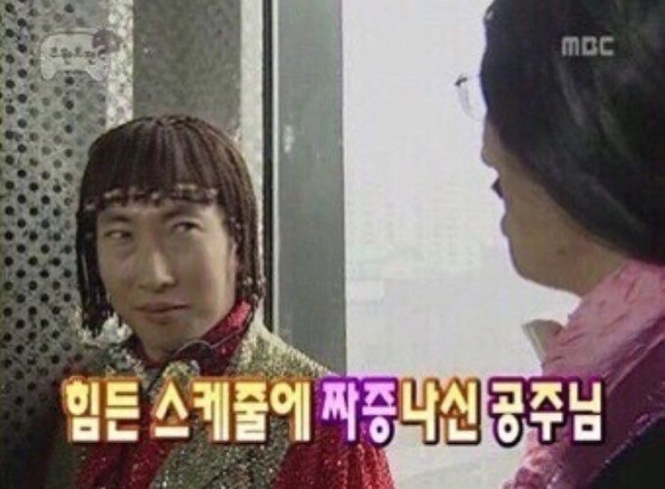 다부마트 이미지