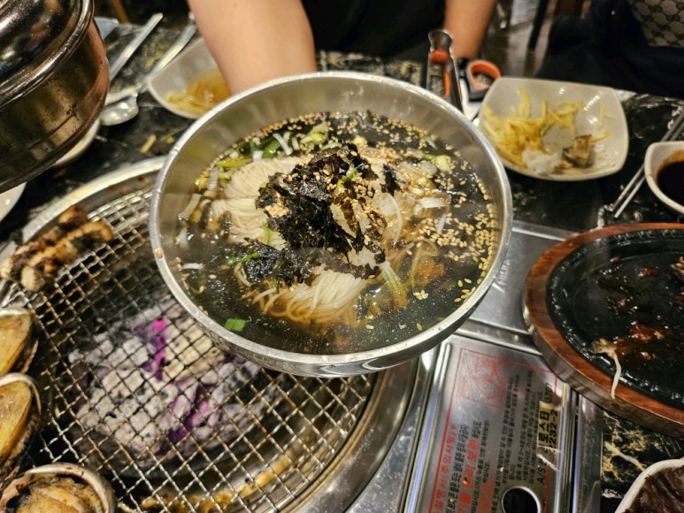 장어의전설 이미지