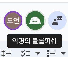 봄날햇살 이미지