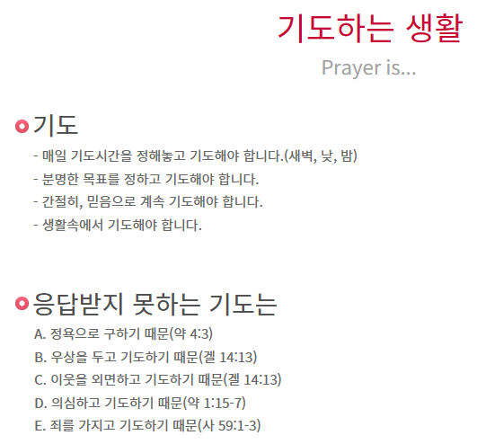 심*성 이미지