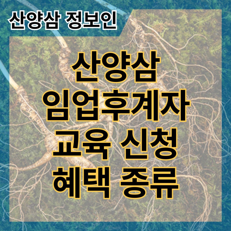 인창식품 이미지