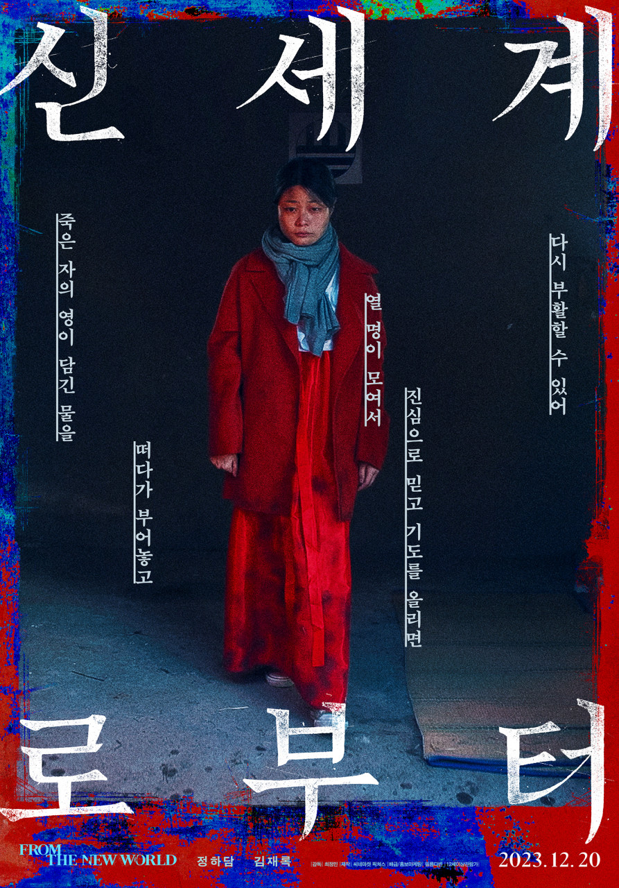 다쓰청소 이미지