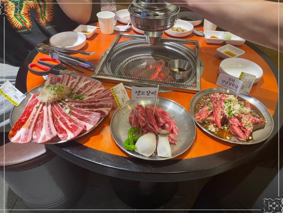 화로선생 이미지