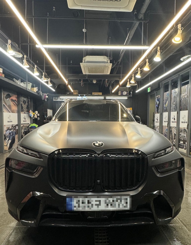 워시나인강남 이미지