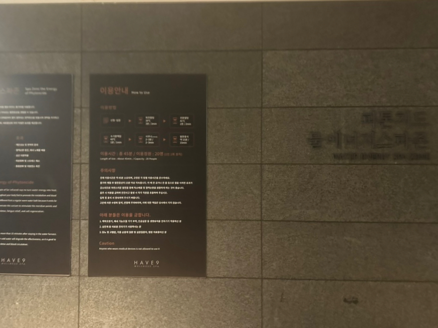 스파존스낵 이미지