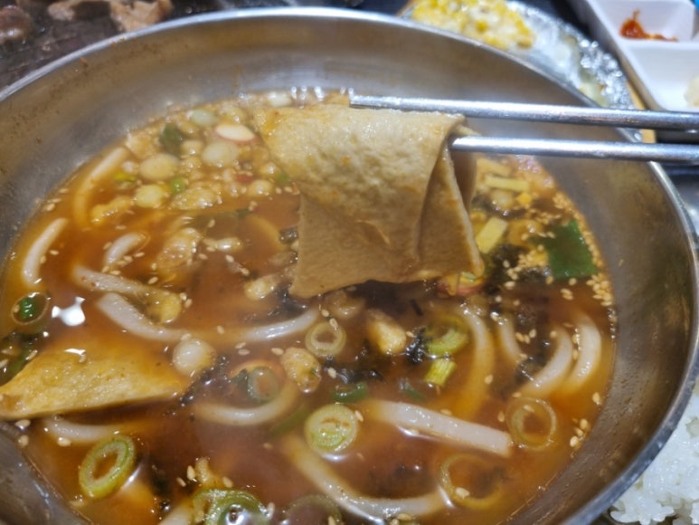 금빛우동 이미지