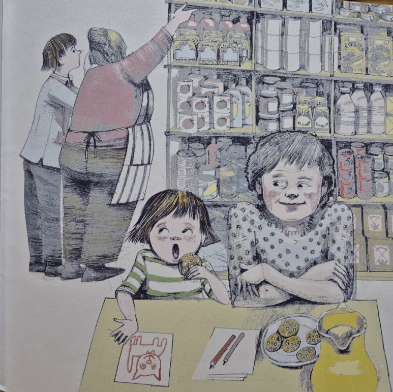 화준푸드 이미지