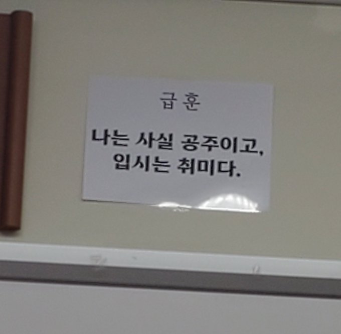 스푼건축 이미지
