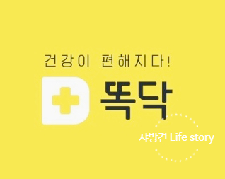 연세우리소아청소년과 이미지