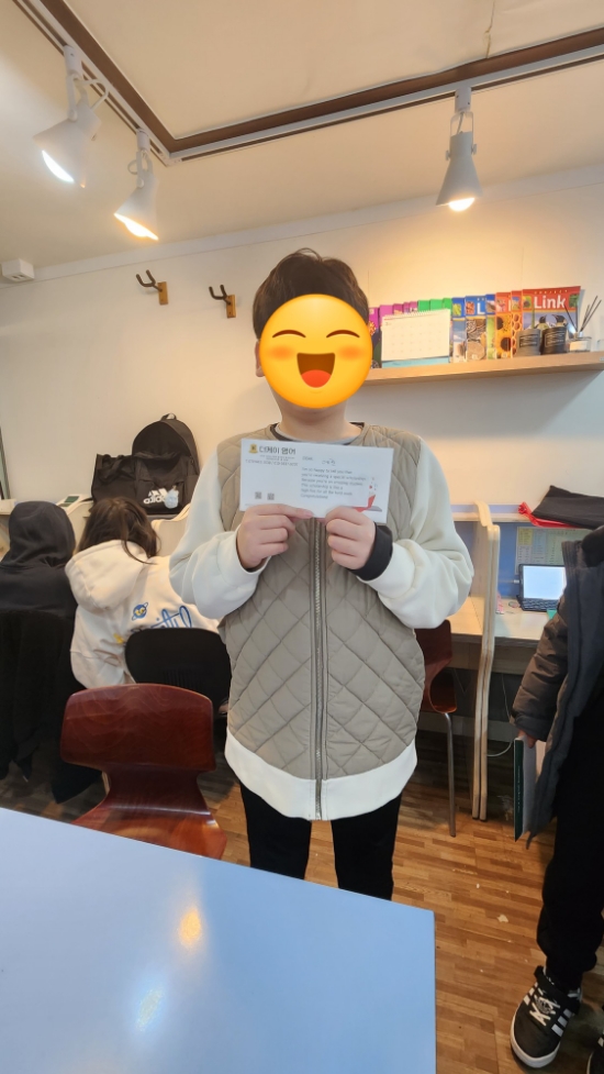 케이영어교습소 이미지