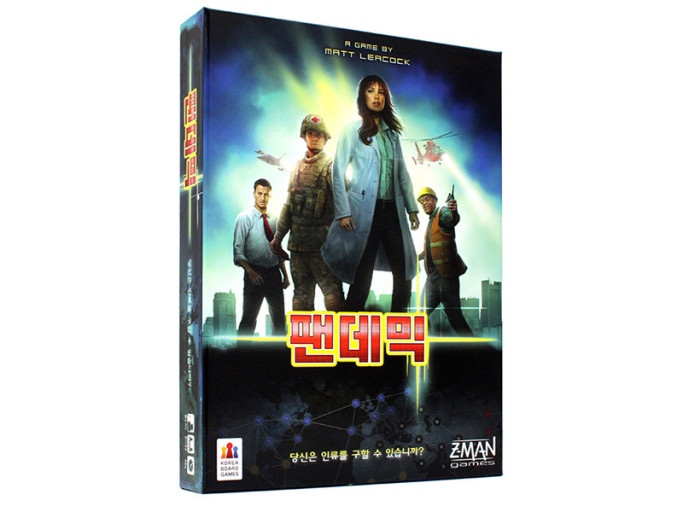 보드게임카페레드버튼동성로 이미지