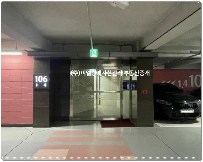 신촌독서실 이미지