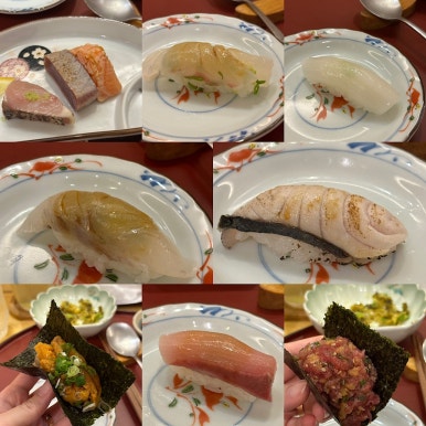 스시심 이미지