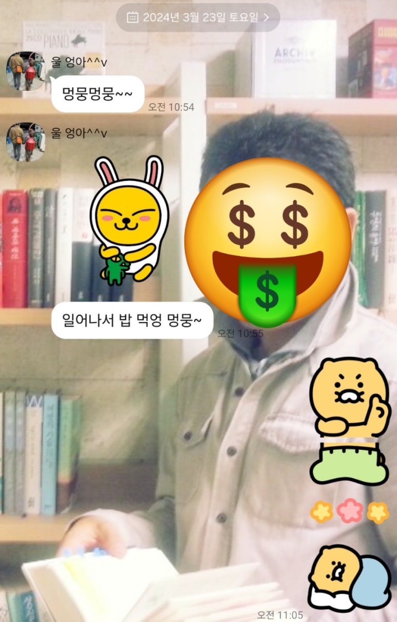 이디야커피천안청당동점 이미지