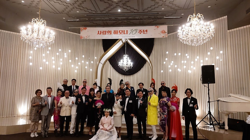 하모니전자음향 이미지