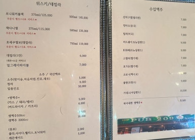 잭밀러 이미지