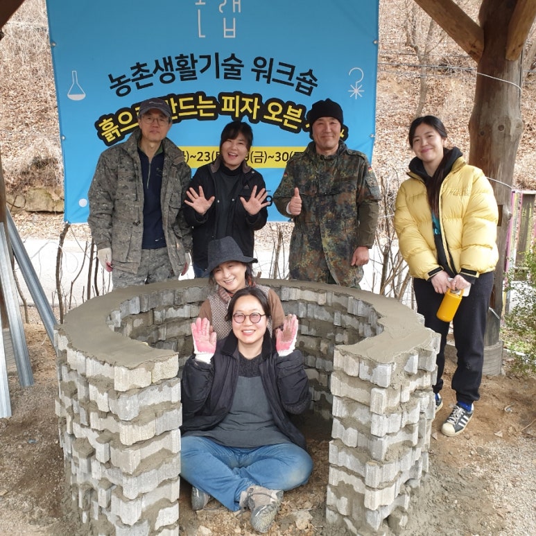 촌랩 이미지