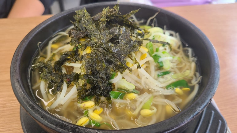 늘조은콩나물국밥 이미지