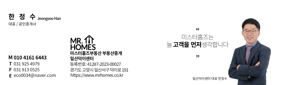 문세베이커리 이미지